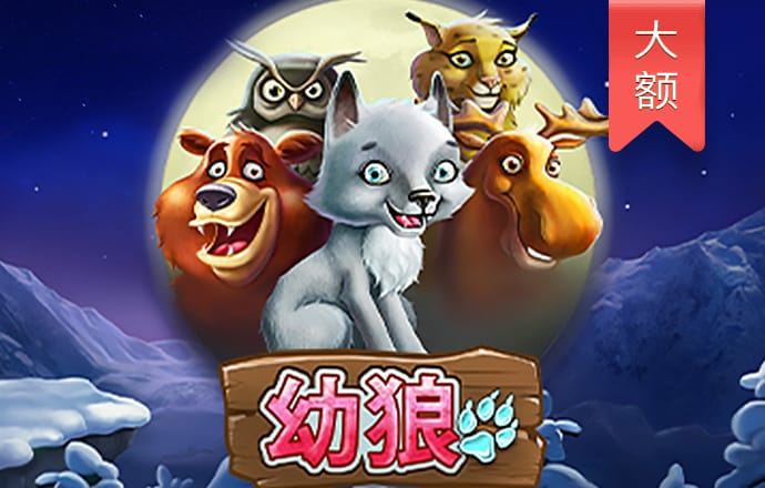 天博平台app下载中心