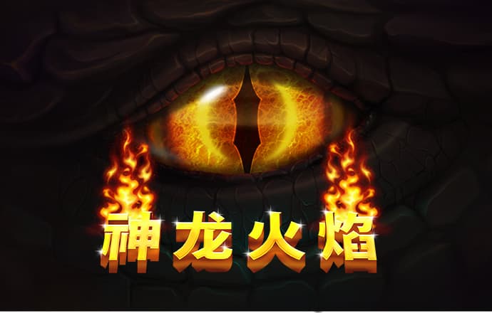 亚洲城官网到底是哪个