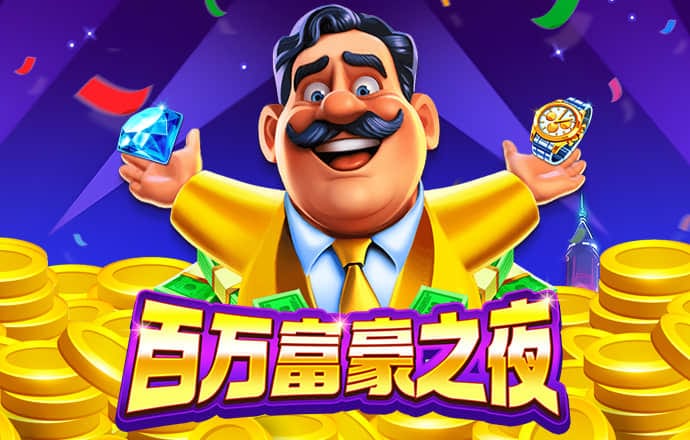 半岛综合下载最新版本